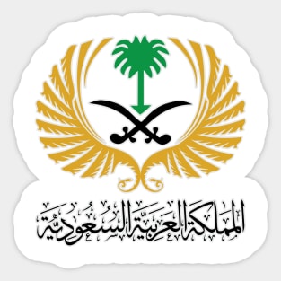 Saudi Arabia Sticker